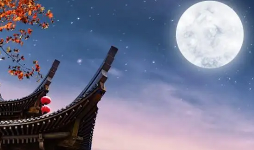 中秋节为什么要赏月？古代文人是如何赏月？